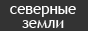 �������� �����. �������� �������� �������