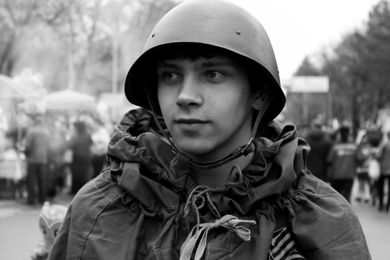 9 Мая.