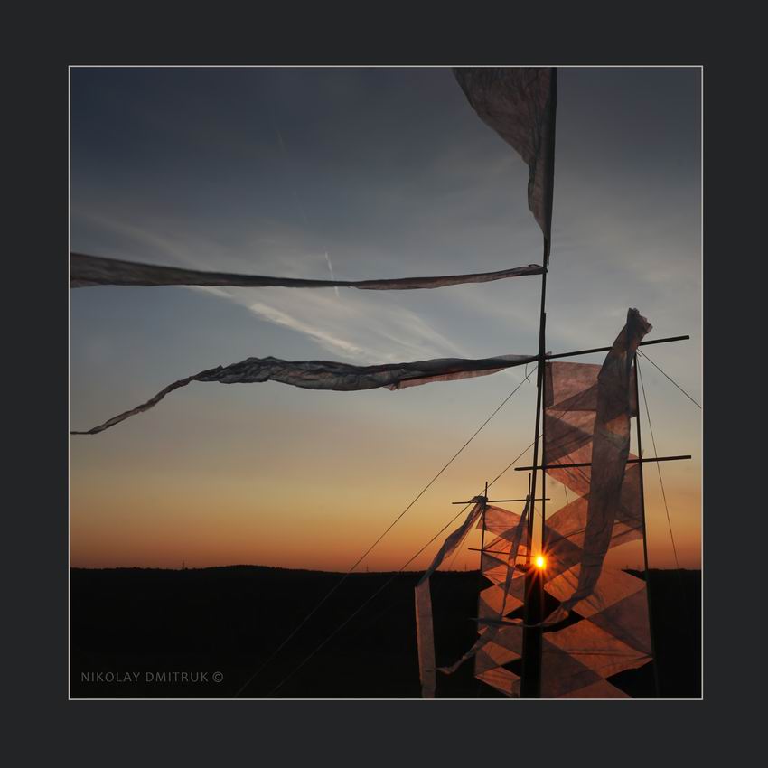 Shambal. 2015