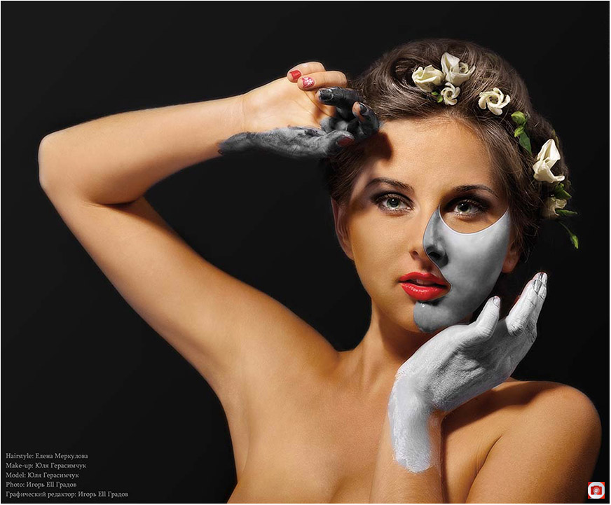 mask