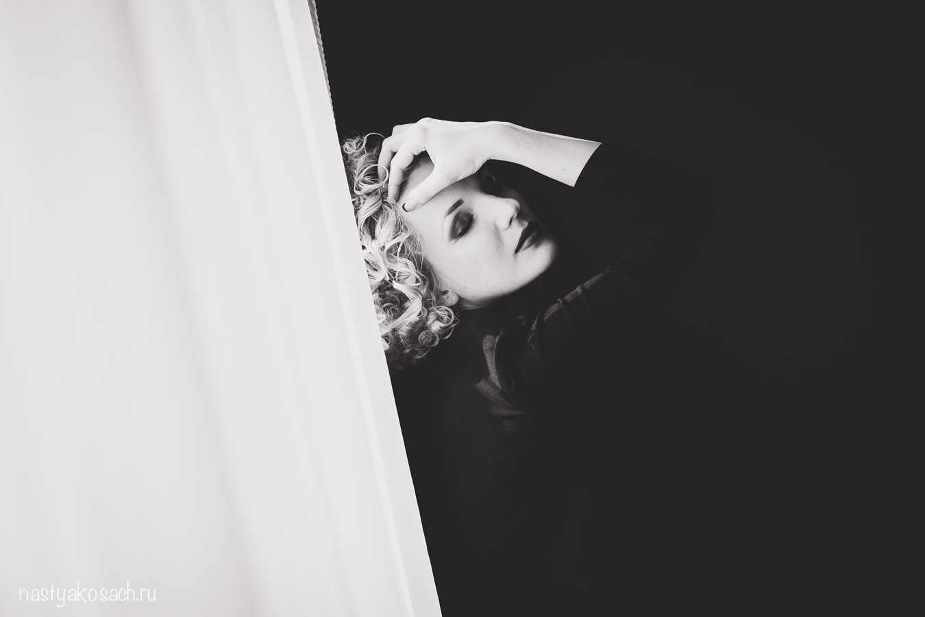 Kate