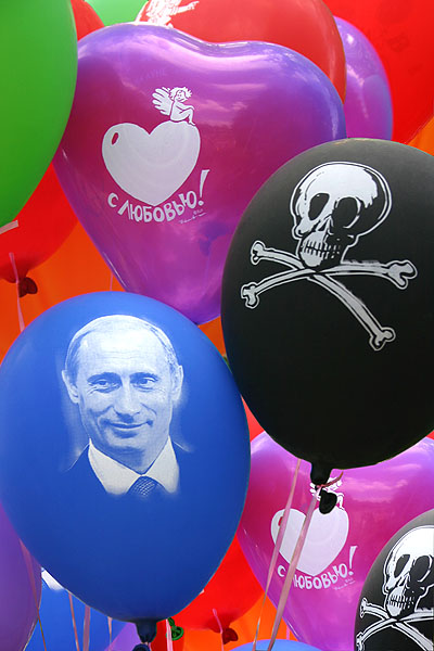 ш а р и к и