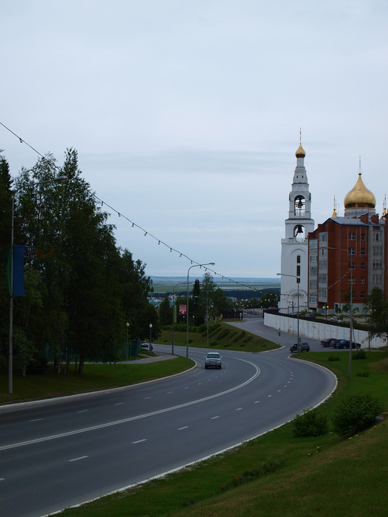 дорога