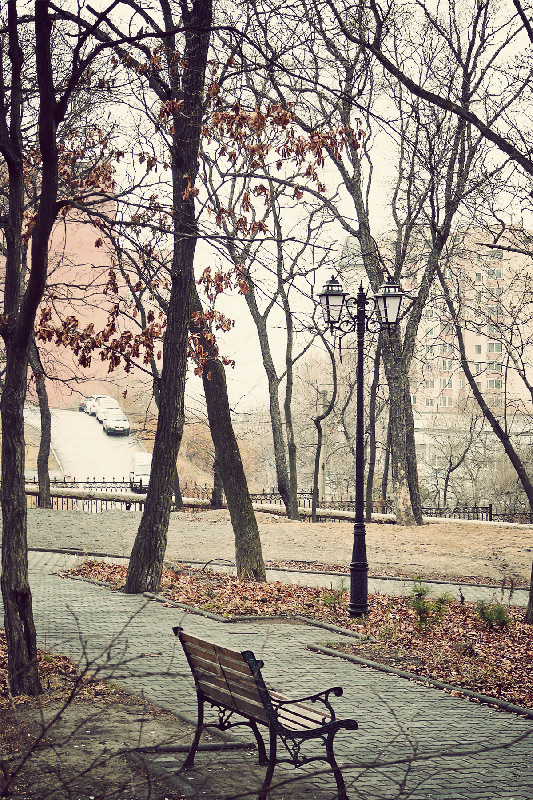 Осень