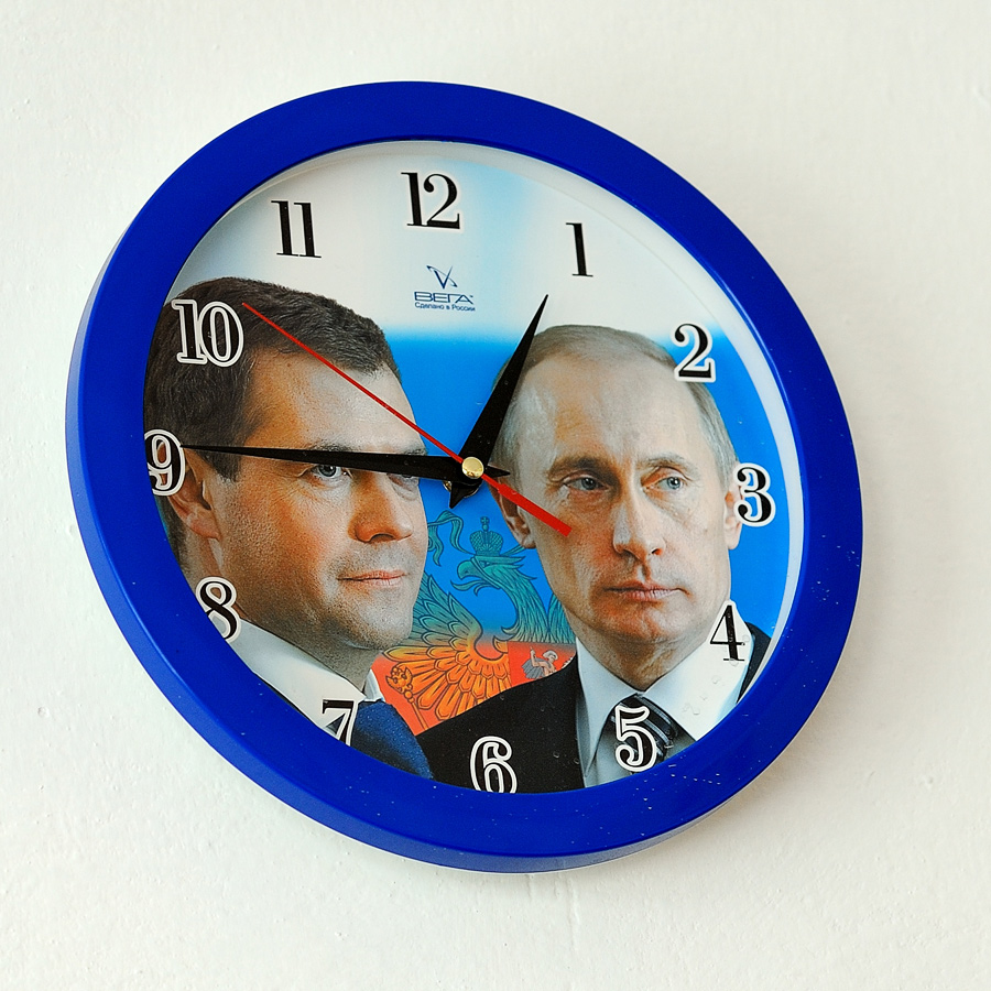 4 марта