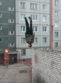 Лекарство от скуки