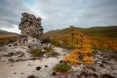 ...осень с камнем ...осень с камнем