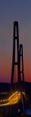 ii ii