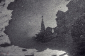 Москва, или так как я её вижу. Москва, или так как я её вижу.