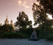 Уссурийск Уссурийск