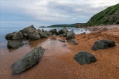 Отлив
