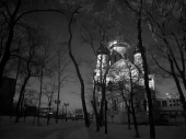 IR 1