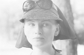 около тебя