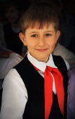 Современный Пионер. Современный Пионер.