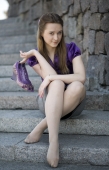Устала Устала