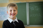 _ОПА :) _ОПА :)