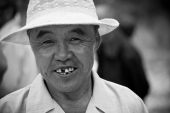китай