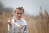 Александра