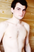 Некит Некит