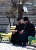 Разговор Разговор