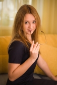 Удивление Удивление