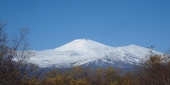Авача Авача