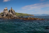 Кекуры