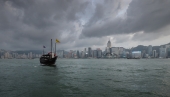 Victoria Harbour