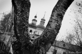 Vнутри Vнутри