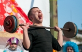 Рывок Рывок