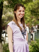 Выпускница Выпускница