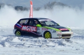 Альбатрос Motul