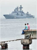 День ВМФ День ВМФ