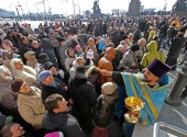 О кропе...