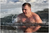 Преодоление Преодоление