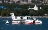 Гидроавиасалон 2010