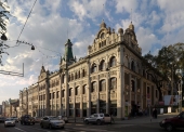 Старый Владивосток