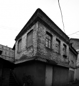 Даунтаун