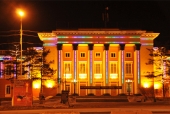город Артем