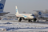 запуск