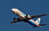 A 320 Владивосток авиа