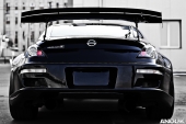 Nissan Fairlady Z