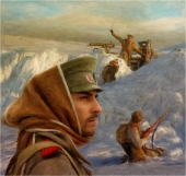 а т а к а