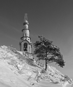 За снегами