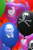 ш а р и к и