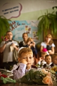 Первый раз в первый класс!