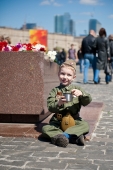 Потомок