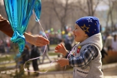 Подарок