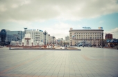 Хабаровск Хабаровск