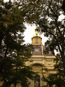 осень осень